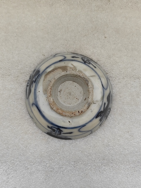 古玩陶瓷青花花卉紋茶碗拍賣，當(dāng)前價(jià)格550元