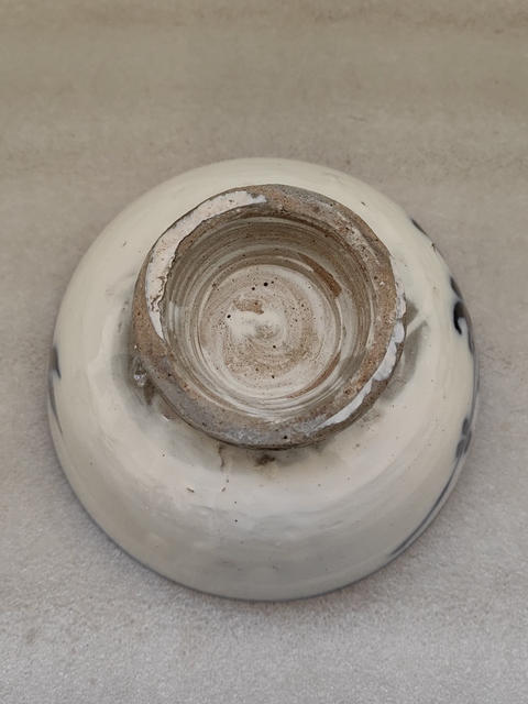 古玩陶瓷青花花卉紋茶碗拍賣，當前價格450元