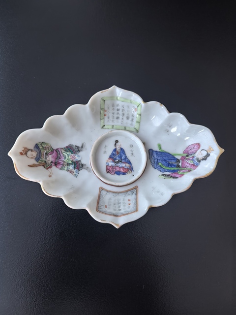 古玩陶瓷道光粉彩無雙譜人物茶船拍賣,當前價格18888元