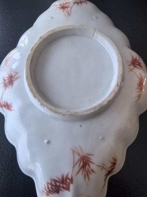 古玩陶瓷道光粉彩無雙譜人物茶船拍賣,當前價格18888元