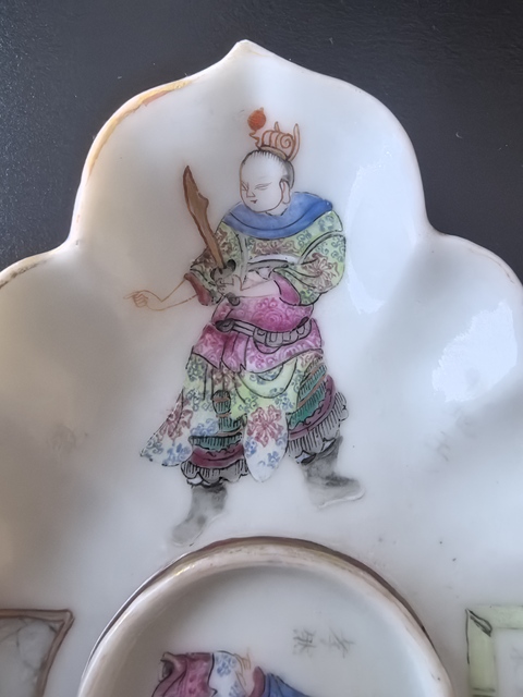 古玩陶瓷道光粉彩無雙譜人物茶船拍賣,當前價格18888元