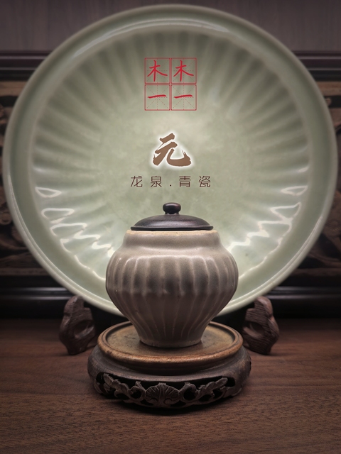 古玩陶瓷元代龍泉青瓷瓜楞罐拍賣,當前價格8888元