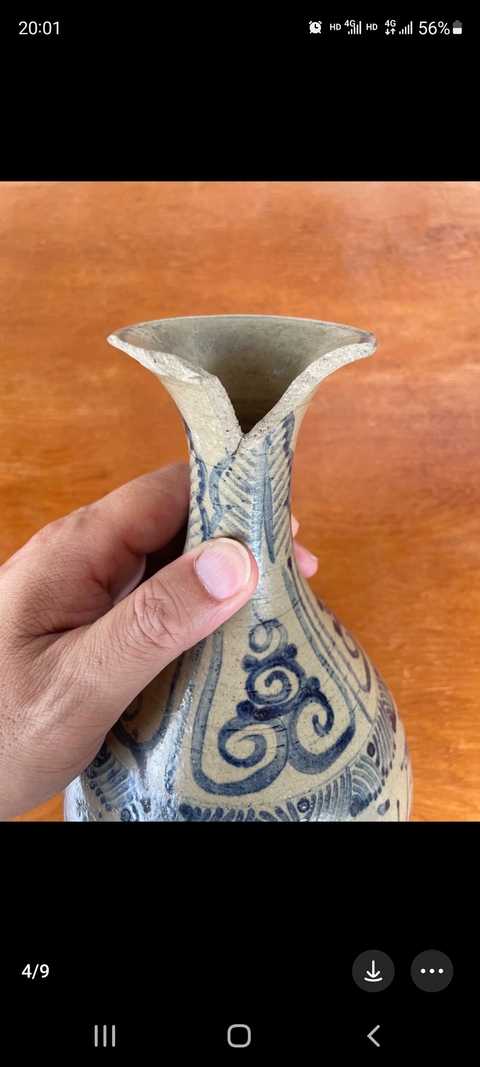 古玩陶瓷精品:玉溪窯青花魚藻紋玉壺春瓶拍賣，當(dāng)前價格5288元