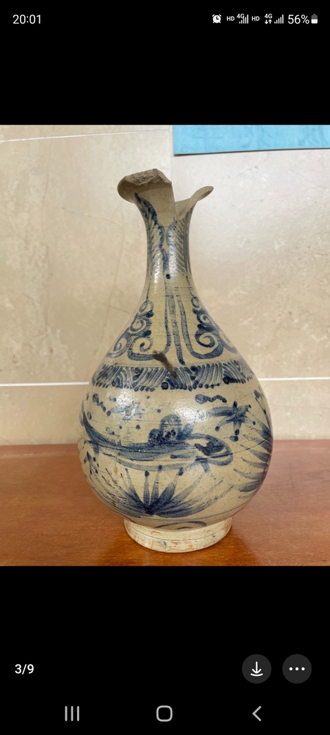 古玩陶瓷精品:玉溪窯青花魚藻紋玉壺春瓶拍賣，當(dāng)前價格5288元