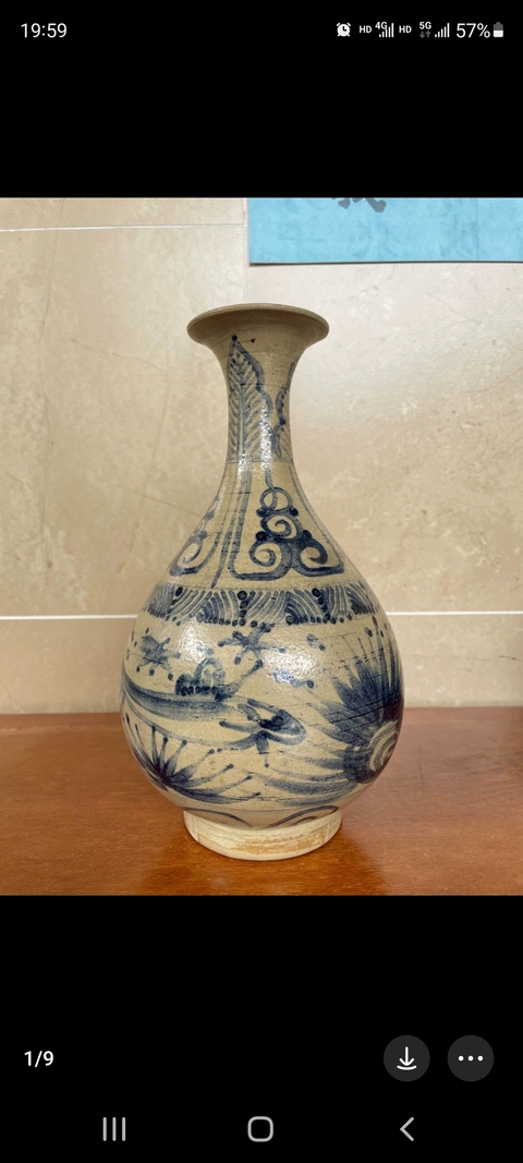 古玩陶瓷精品:玉溪窯青花魚藻紋玉壺春瓶拍賣，當(dāng)前價格5288元