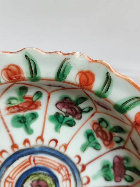 古玩陶瓷五彩花卉紋高足貢盤拍賣，當前價格688元