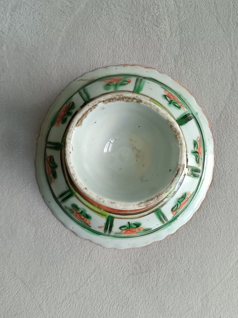 古玩陶瓷五彩花卉紋高足貢盤拍賣，當前價格688元