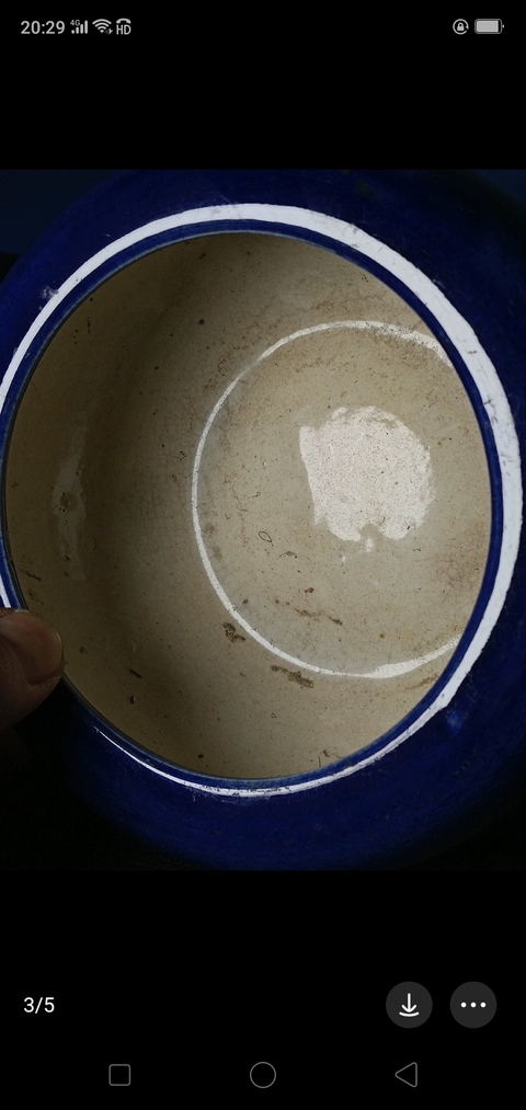 古玩陶瓷藍釉香爐拍賣，當前價格689元