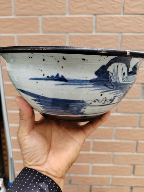 古玩陶瓷清道光時(shí)期青花山水人物香爐拍賣(mài),當(dāng)前價(jià)格1799元