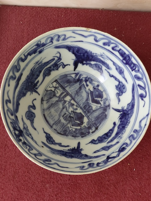 古玩陶瓷明晚期青花四鳳碗拍賣(mài)，當(dāng)前價(jià)格6800元