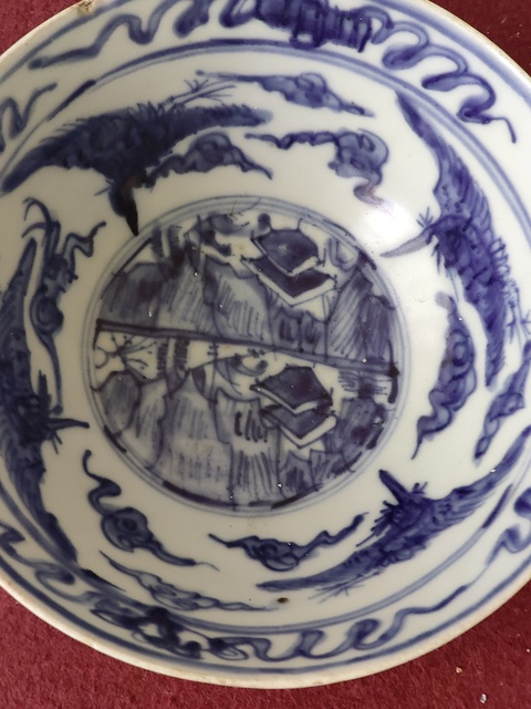 古玩陶瓷明晚期青花四鳳碗拍賣(mài)，當(dāng)前價(jià)格6800元