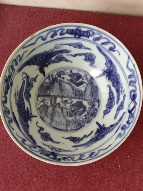 古玩陶瓷明晚期青花四鳳碗拍賣(mài)，當(dāng)前價(jià)格6800元