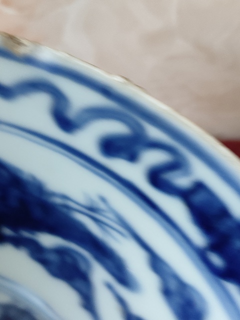 古玩陶瓷明晚期青花四鳳碗拍賣(mài)，當(dāng)前價(jià)格6800元