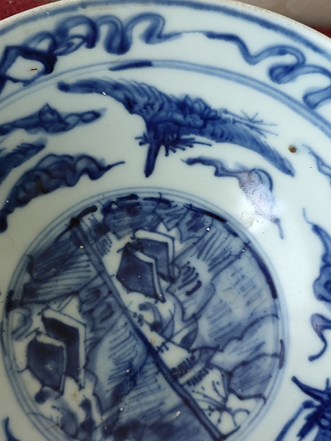 古玩陶瓷明晚期青花四鳳碗拍賣(mài)，當(dāng)前價(jià)格6800元