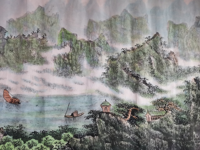 古玩字畫河南美協會員楊志剛山水一幅拍賣,當前價格499元