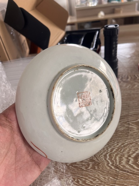 古玩陶瓷晚清民國·蝶戀花紋粉彩盤拍賣,當前價格800元