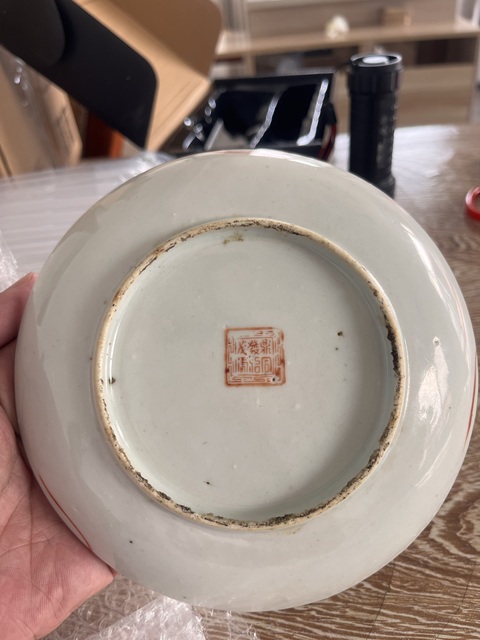 古玩陶瓷晚清民國·蝶戀花紋粉彩盤拍賣,當前價格800元