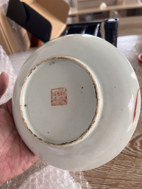 古玩陶瓷晚清民國·蝶戀花紋粉彩盤拍賣,當前價格800元
