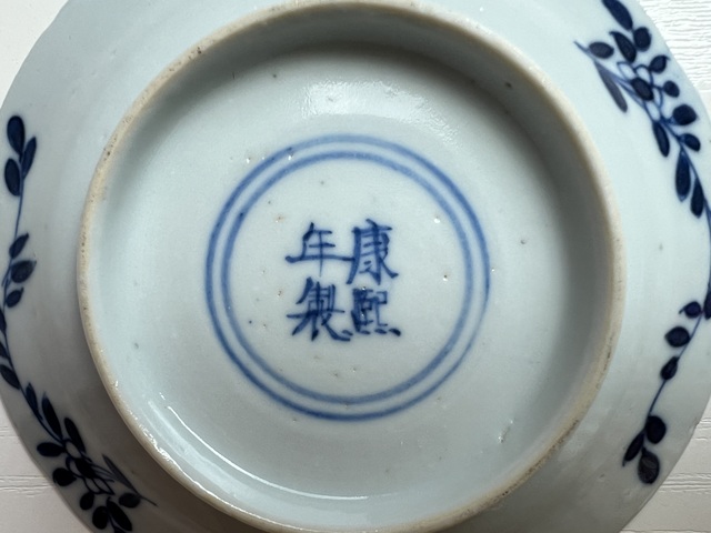 古玩陶瓷光緒·青花四美圖盤拍賣,當前價格100元