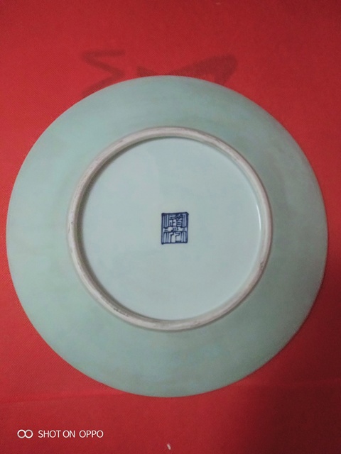 古玩陶瓷清中期道光（官款）豆青釉盤拍賣，當前價格1865元