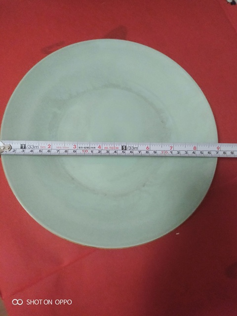 古玩陶瓷清中期道光（官款）豆青釉盤拍賣，當前價格1865元