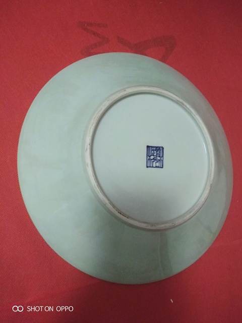 古玩陶瓷清中期道光（官款）豆青釉盤拍賣，當前價格1865元