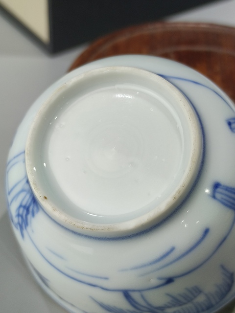 古玩陶瓷（精品主人杯）清康雍·線描青花·深山訪友·主人杯拍賣，當(dāng)前價格768元