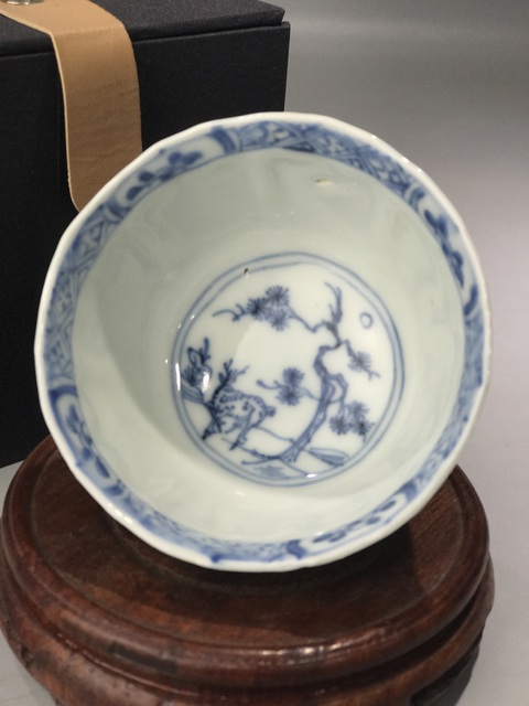 古玩陶瓷明·大明成化年制茶圓拍賣，當前價格5555元