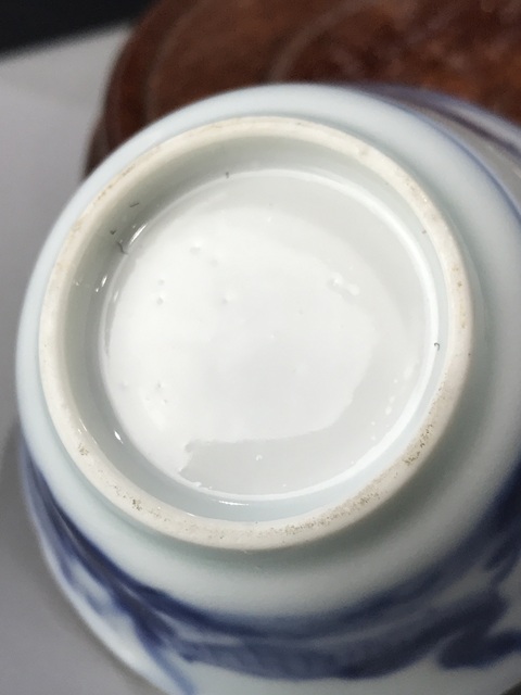 古玩陶瓷(精品品茗杯)清康熙·青花飛鳴食宿品茗杯拍賣,當前價格408元