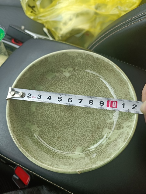 古玩陶瓷晚清綠哥釉洗拍賣,當前價格3888元