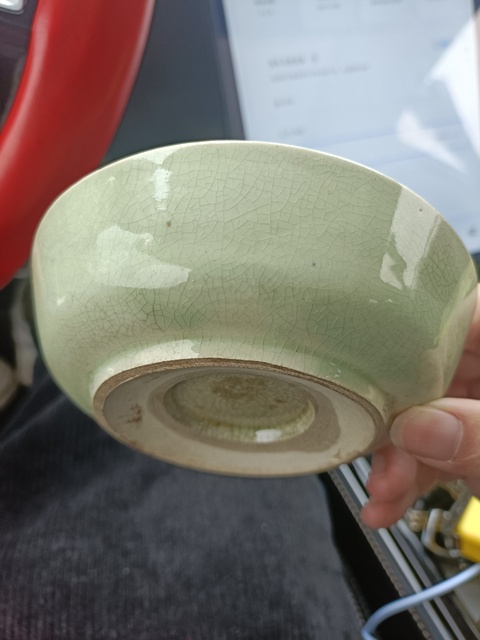 古玩陶瓷晚清綠哥釉洗拍賣,當前價格3888元