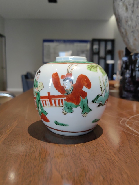 古玩陶瓷五彩三娘教子故事紋茶葉罐拍賣,當前價格1280元