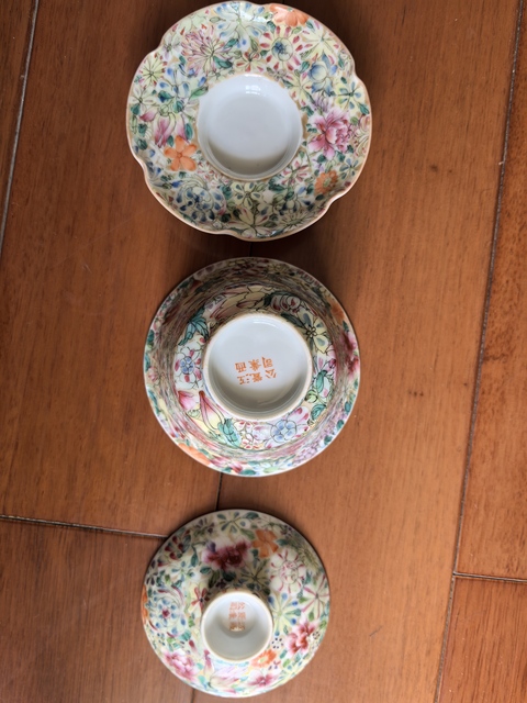 古玩陶瓷三才蓋碗拍賣，當前價格3000元