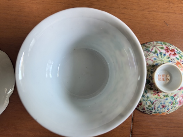 古玩陶瓷三才蓋碗拍賣，當前價格3000元