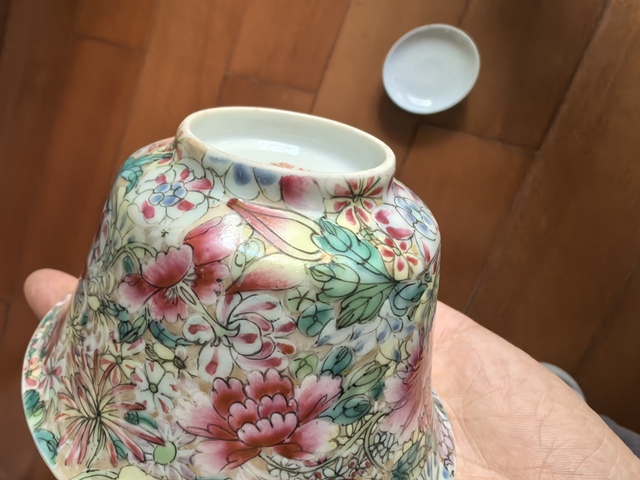 古玩陶瓷三才蓋碗拍賣，當前價格3000元