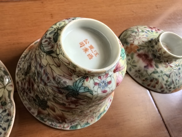 古玩陶瓷三才蓋碗拍賣，當前價格3000元