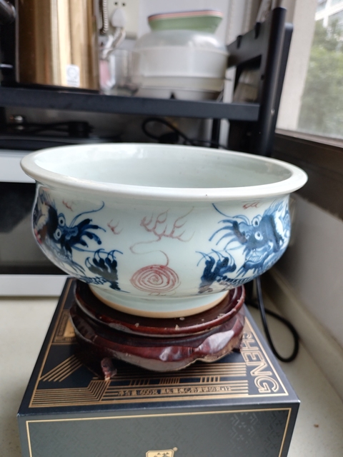 古玩陶瓷清中早期青花釉里紅雙龍戲珠紋爐拍賣,當前價格16800元