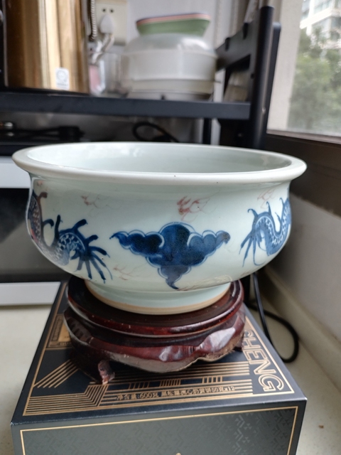 古玩陶瓷清中早期青花釉里紅雙龍戲珠紋爐拍賣,當前價格16800元