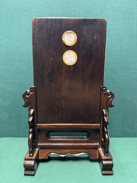 古玩玉器和田玉鑲紅木案屏拍賣(mài)，當(dāng)前價(jià)格30000元