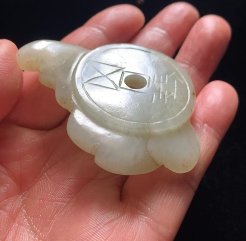 古玩玉器明清和田玉福到眼前佩拍賣,當前價格2500元