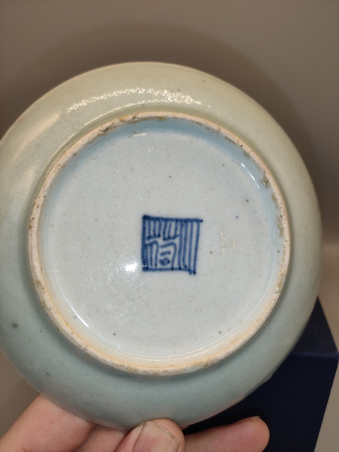 古玩陶瓷清中期官窯款豆青釉盤拍賣,當前價格680元