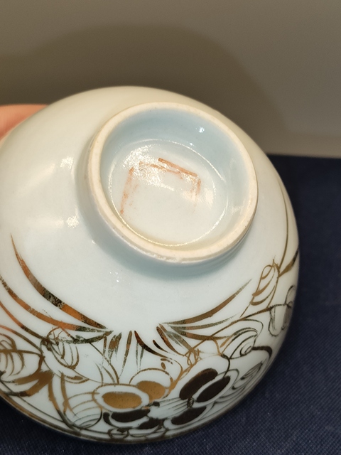 古玩陶瓷清末民初,描金花卉紋詩文茶碗拍賣,當前價格360元