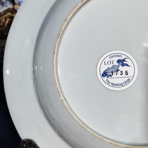 古玩陶瓷【放漏撿漏佳士得精品一對】乾隆青花山水高士泛舟圖大盤盤拍賣，當前價格8180元