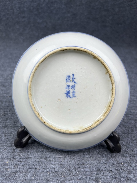 古玩陶瓷青花纏枝蓮紋盤拍賣，當前價格1600元