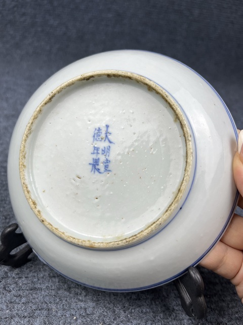 古玩陶瓷青花纏枝蓮紋盤拍賣，當前價格1600元