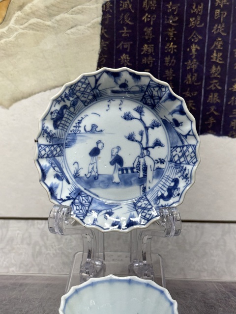 古玩陶瓷清康熙精品青花人物山水花口茶杯碟拍賣,當前價格1690元