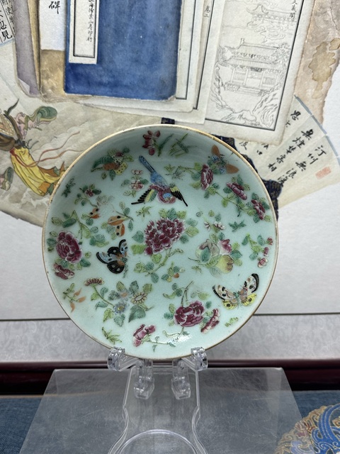 古玩陶瓷清道光精品錦上添花豆青釉盤拍賣，當前價格1600元