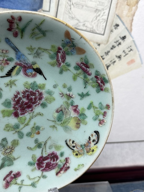 古玩陶瓷清道光精品錦上添花豆青釉盤拍賣，當前價格1600元