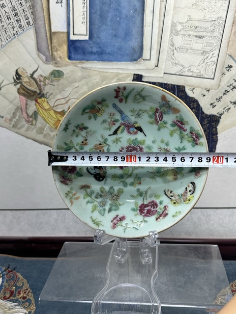 古玩陶瓷清道光精品錦上添花豆青釉盤拍賣，當前價格1600元