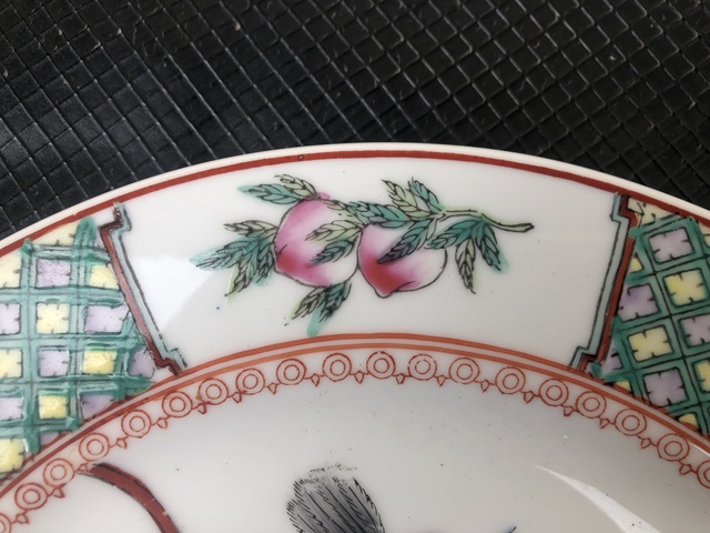古玩陶瓷解放初期.人物紋彩繪大盤(大清乾隆年制款)拍賣,當前價格0元